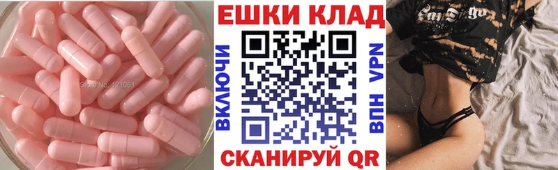 Экстази XTC  купить наркоту  Петров Вал 