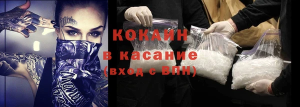 jwh Новозыбков