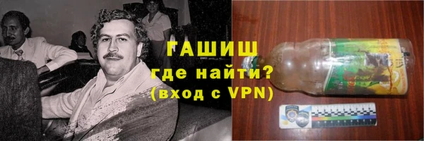 jwh Новозыбков