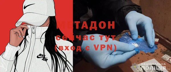 круглые Нефтекумск