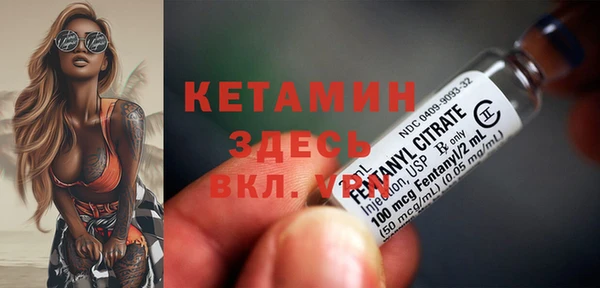 jwh Новозыбков