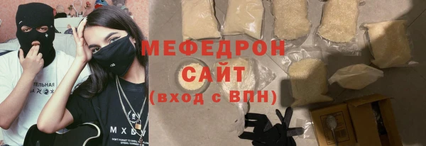 jwh Новозыбков