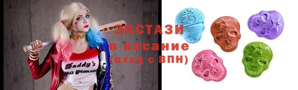 jwh Новозыбков