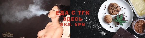 jwh Новозыбков