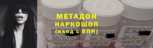 jwh Новозыбков
