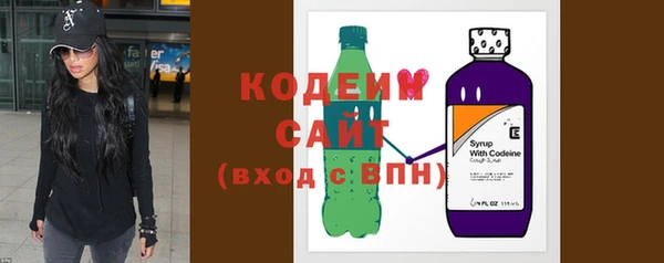 jwh Новозыбков