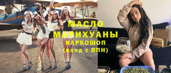 jwh Новозыбков