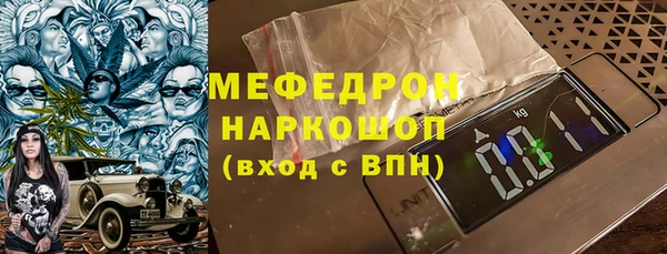2c-b Нея