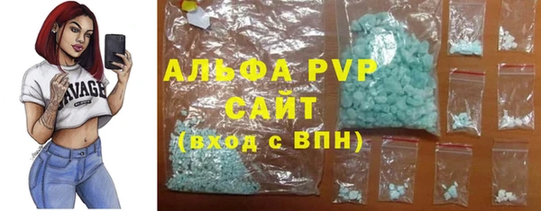 меф Новокубанск