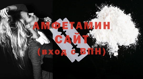 jwh Новозыбков