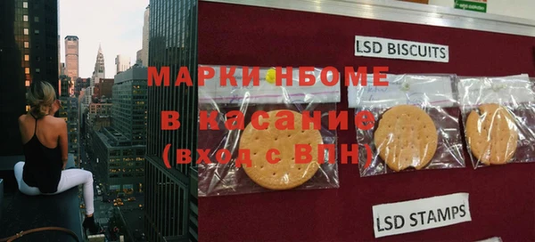jwh Новозыбков