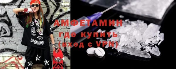 jwh Новозыбков