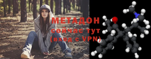 jwh Новозыбков