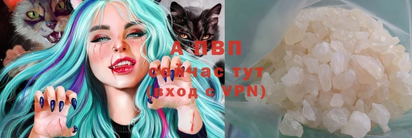 меф Новокубанск