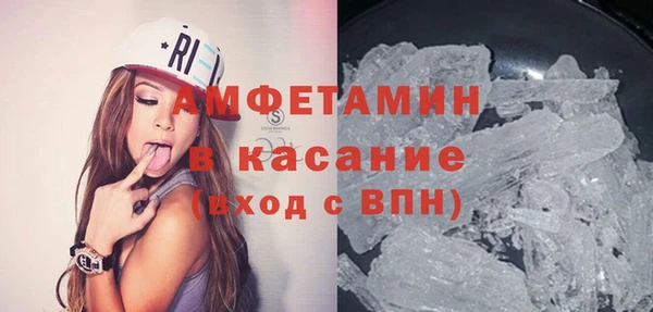 jwh Новозыбков